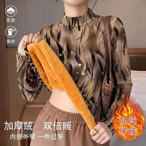 保暖防寒胖MM大码洋气时尚百搭显瘦打底上衣秋冬新款长袖加绒t恤