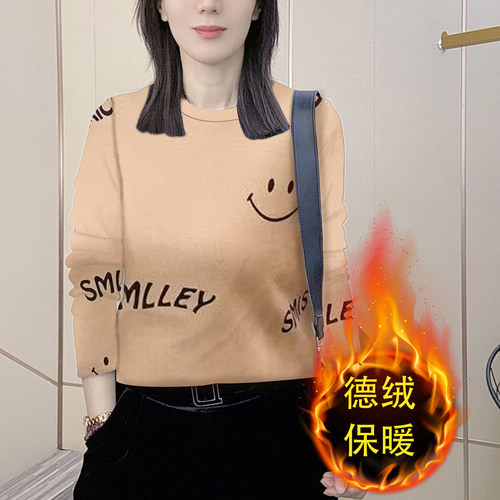 新款双面德绒磨毛圆领打底衫女秋冬季修身百搭30-40岁微胖打底衫