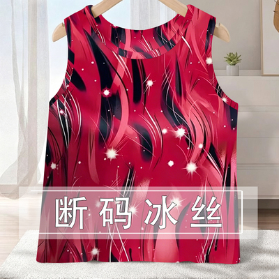 大码女装夏季新款胖妹妹印花圆领显瘦百搭冰丝无袖背心T恤上衣女