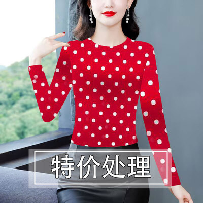 冬季长袖T恤中年女士宽松打底衫春秋新款胖MM小个子经典内搭上衣