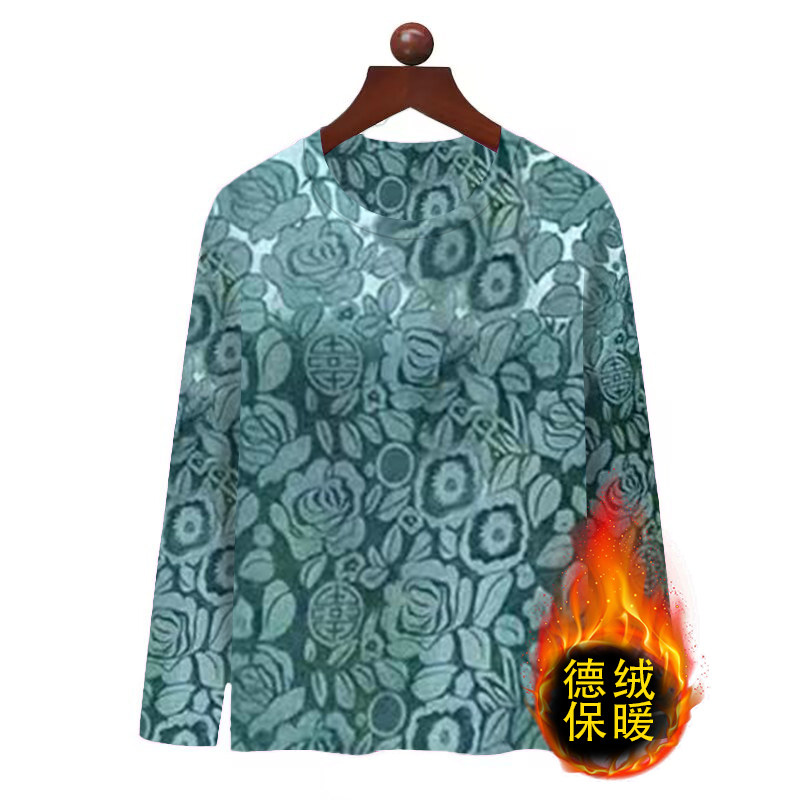 双面德绒加厚打底衫女秋冬内搭新款洋气修身大码上衣长袖t恤女潮