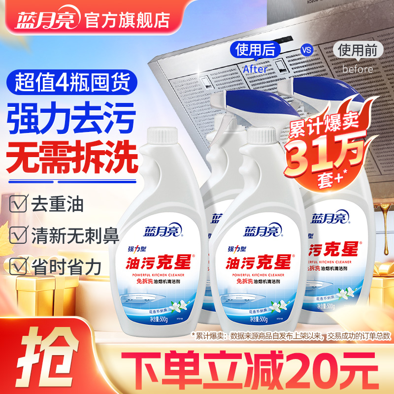 ̻ۿǳ 18.9Ԫ(88VIP 95)