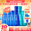 蓝月亮至尊洗衣精华浓缩洗衣液套装 家用去渍除螨护衣保质感正品