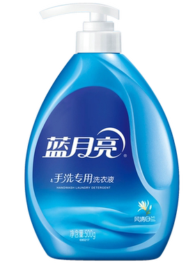 蓝月亮手洗洗衣液手洗促销装机洗