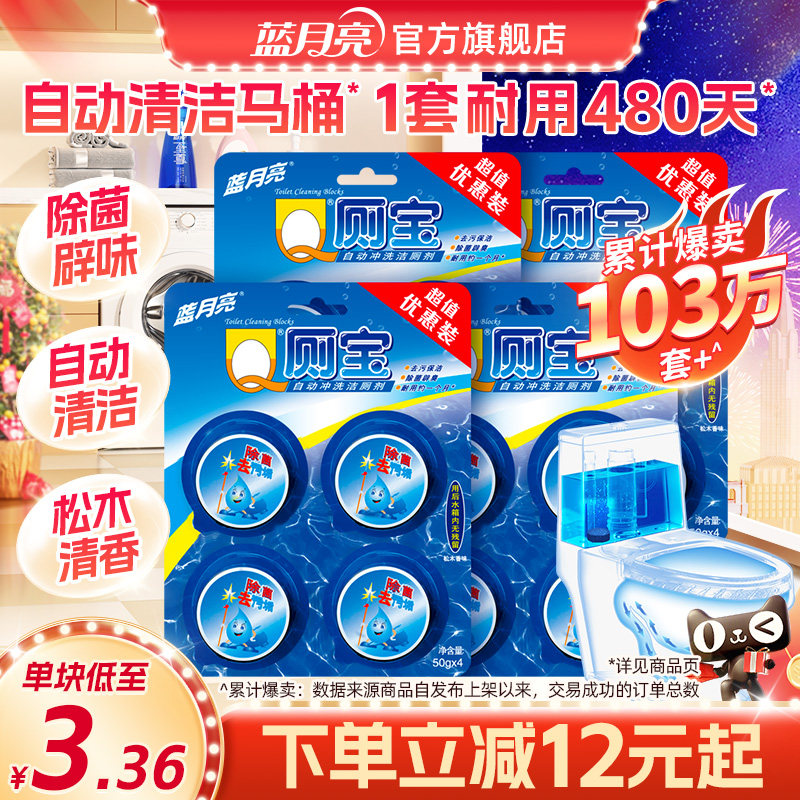 ������  Q�ޱ� ��ޱ���Ͱ����   50g*4�� 42.27Ԫ��3��(��14.09Ԫ/������88VIP 95��)