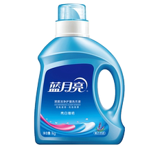 下拉详情抢红宝下单！蓝月亮洗衣液亮白增艳16斤