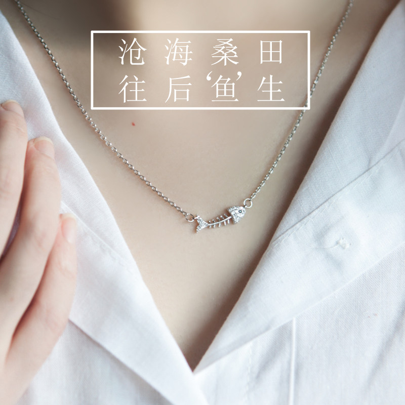 925鱼骨银项链ins风吊坠锁骨链
