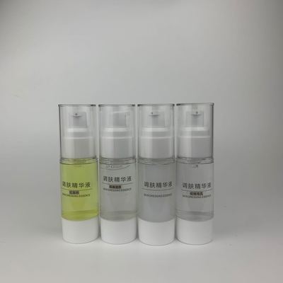 美容院补水精华液原液红血丝修复抗衰调班收缩毛孔保湿面部紧致乳