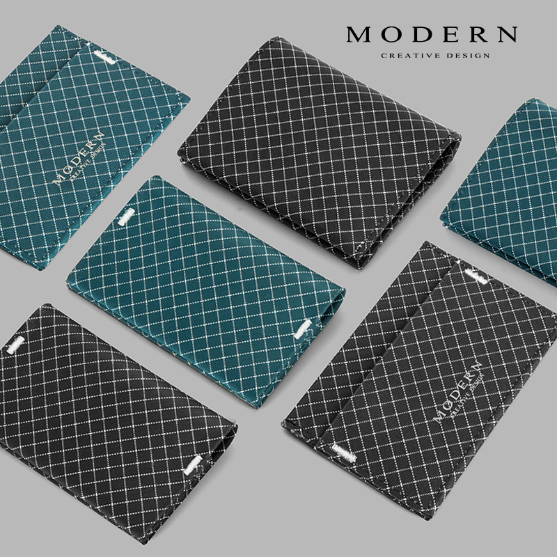 德國Modern多功能卡包超薄隨身