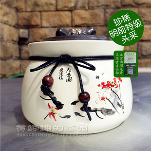 2025新茶 125g西湖龙井明前龙井杭州发货春茶绿茶茶叶散装