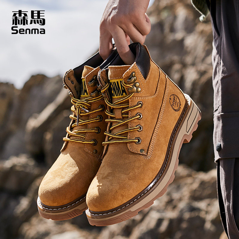 森马马丁靴男款2025新款秋冬加绒高帮英伦风大黄靴工装靴男款中帮,流行男鞋,时装靴,淘宝优惠券,粉丝福利购,淘宝优惠卷