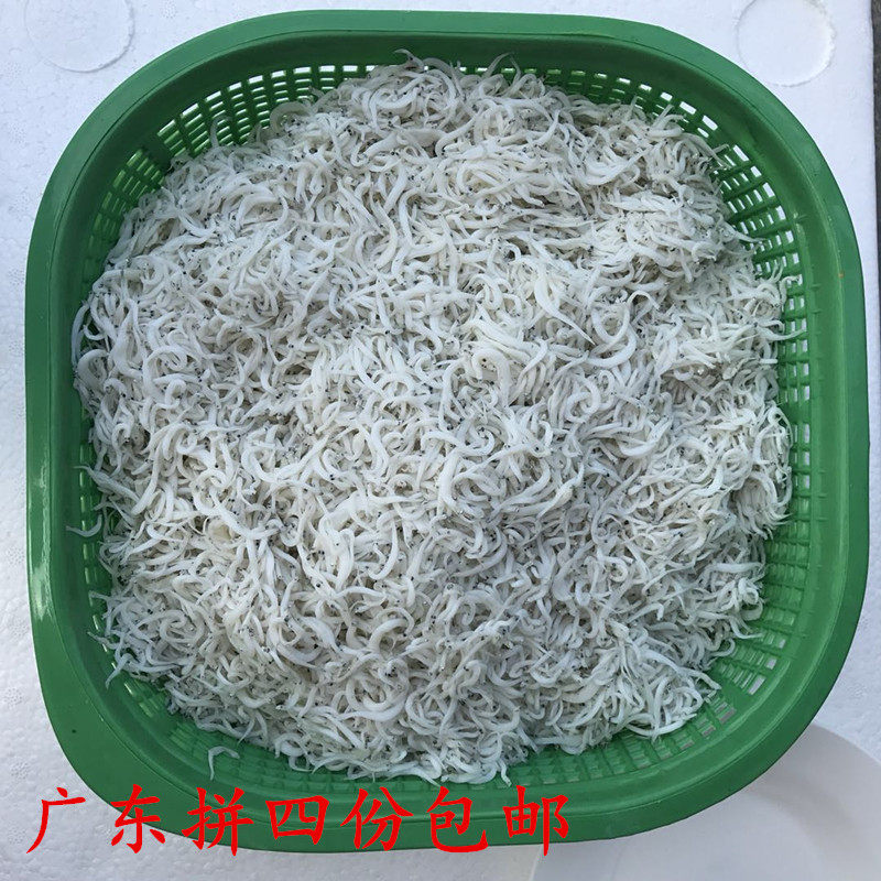 潮州打冷新鲜银鱼鱼饭熟食即食250克熟鱼当天现做出炉宝宝补钙