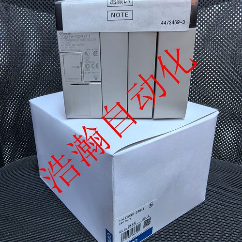 原装PLC CQM1H-CPU51 21 11 61 CPU45-EV1 41-V1 43