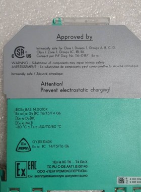 原装 98912 K-LB-1.3OG K-LB-1.30G 上过机 没有用过 现货