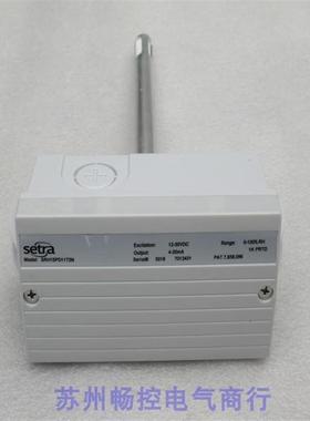 *现货销售*全新温湿度传感器SRH15PD11T2N