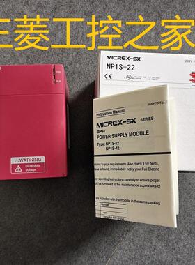 NP0S-22 NP0PU-048RS PM NP0W6406T/3206T NP0F-HP2 BS-11 富士