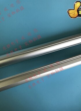 优惠出售日本安全光栅SL-C52H-R    SL-C52H-T