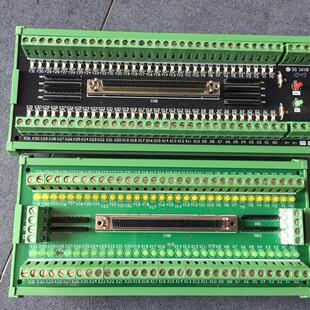 100针  100P 32输入和32输出端子板 控制板 拆机 现货