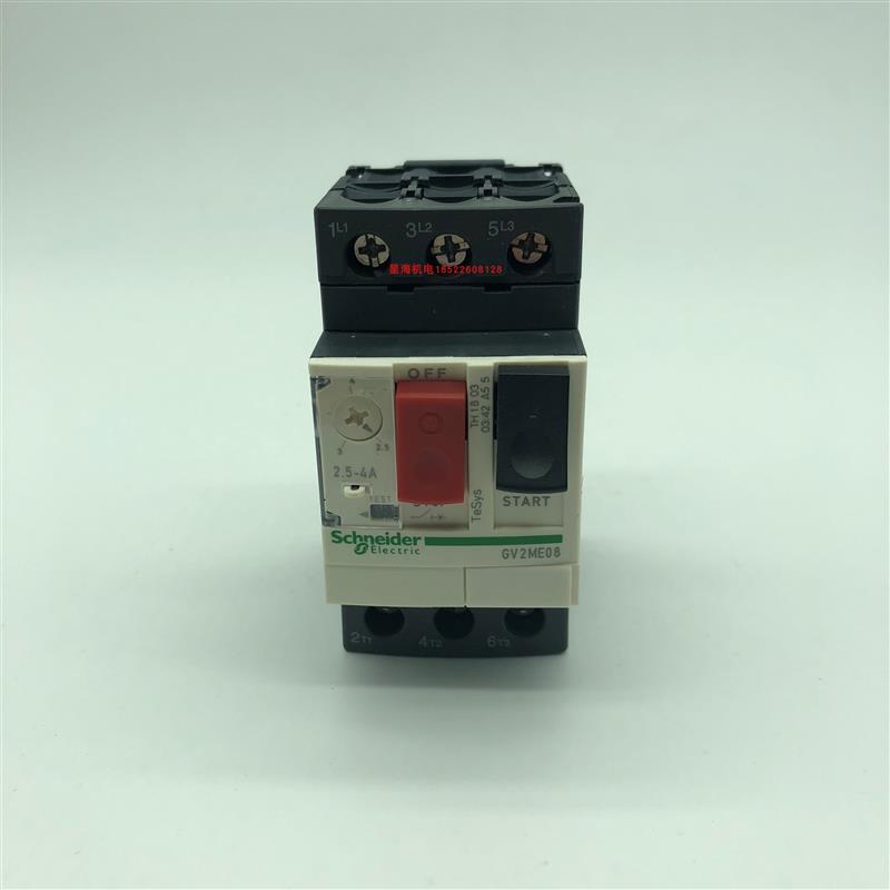 进口 GV2系列热磁型电动机断路器GV2ME08 进口