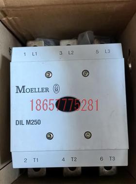 金钟老款接触器 DILM250 DIL M250 DILM225多种电压现货