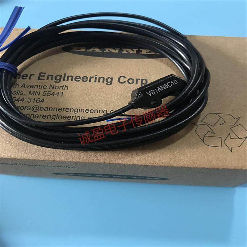 美国邦纳光电传感器VS1AN5C10 VS1AP5CV10Q VS1AN5CV10 /20