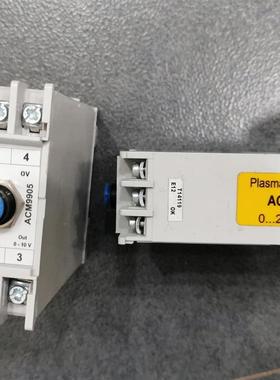 ACM9905 Plasmatreat  气压控制器 九成新以上  原装现货