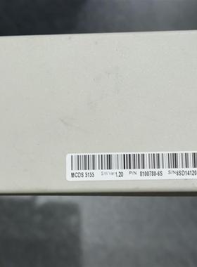 * MTLS5169 MELS5242 MCDS5155 Metor 6S  systems
