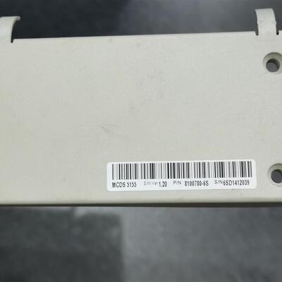 * MTLS5169 MELS5242 MCDS5155 Metor 6S  systems