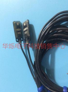 Banner邦纳光电开关传感器VS25EV  VS2RN5R