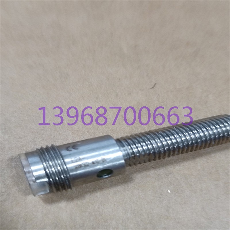 接近开关传感器E2A-S08K02-M1G-D1功能正常 拆机