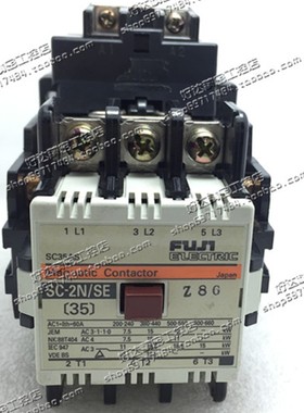 原装正品日本接触器SC-2N/SE 220VAC/DC 110VAC/DC 24VAC/DC