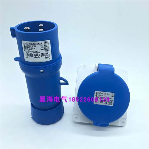现货PKY32M434工业插座380..415V, 32A, 3P+E, IP44红色