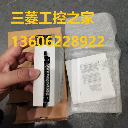 NX-Y32RV   韩国 PLC模块 全新原装现货