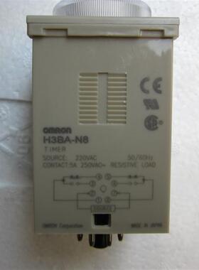 供应时间继电器 H3BAN8H AC220V