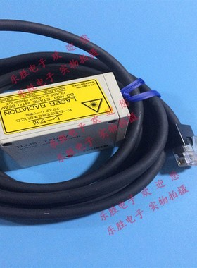 高密度阅览器TLMS-750RV TLMS-300V