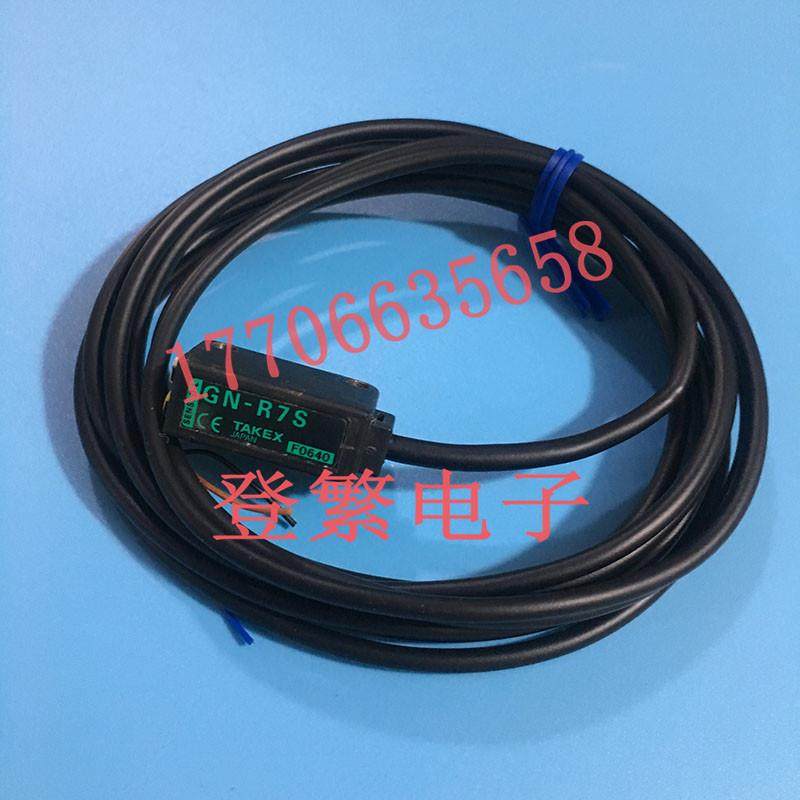日本TAKEXGN-R7S/R7C/R40RS/Z3CR/R40CR光电开关传感器