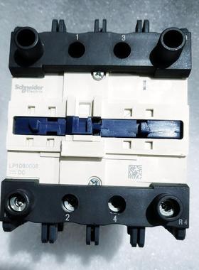 施耐德 LP1D80008 LP1D80008FD 110VDC