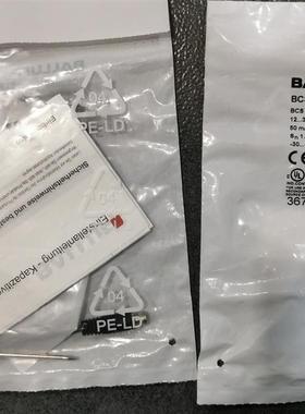 BCS0055 BCS R08RR01-PSM80C-EP00,2-GS49  全新原装