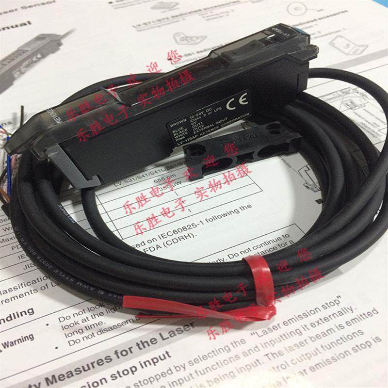 原装正品放大器LV-11SAP