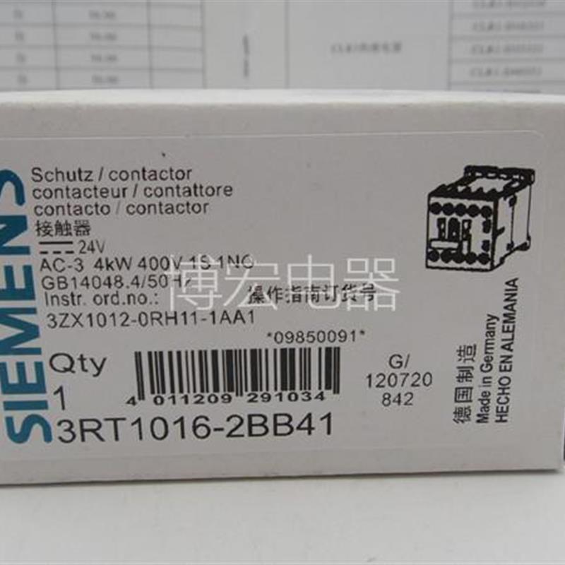 接触器3RT1016-2BB41 /2BB42   3RT1015-2BB41  3RH1131-2BB40