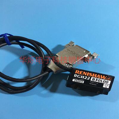 光栅尺读数头RGH22B30L00现货