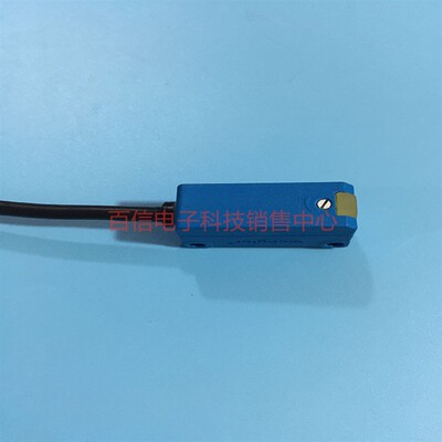 Wenglor漫反射光电传感器 HK12NA HK12PCT7 HK12NB8