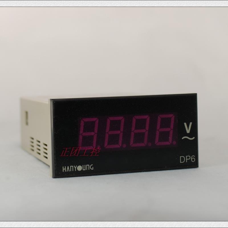 原装电流表DP6-NA20-9面板表DP6-ND20-6电压表DP6-D10 DP6-D204
