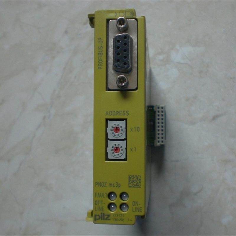 * PNOZ MC3P 773721 PILZ  安全继电器 成色新 现货