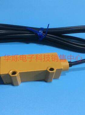 原装正品 光电开关传感器 E3S-DS30B4,质保一年E3S-DS30E4