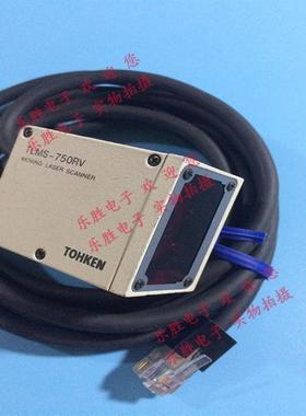 高密度阅览器TLMS-750RV TLMS-300V扫码器