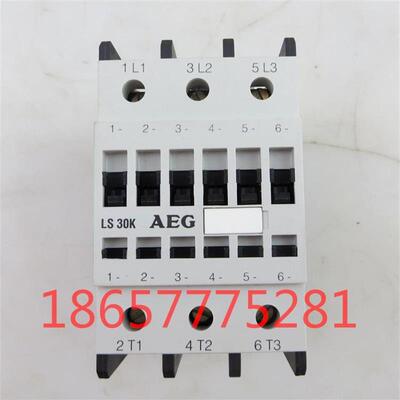 LS30K 德国进口全新原装正品接触器LS 30K00/37K00/45K00询