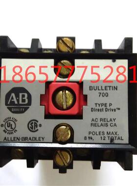 原装AllenBradley罗克韦尔 接触器700P400A1中间继电器