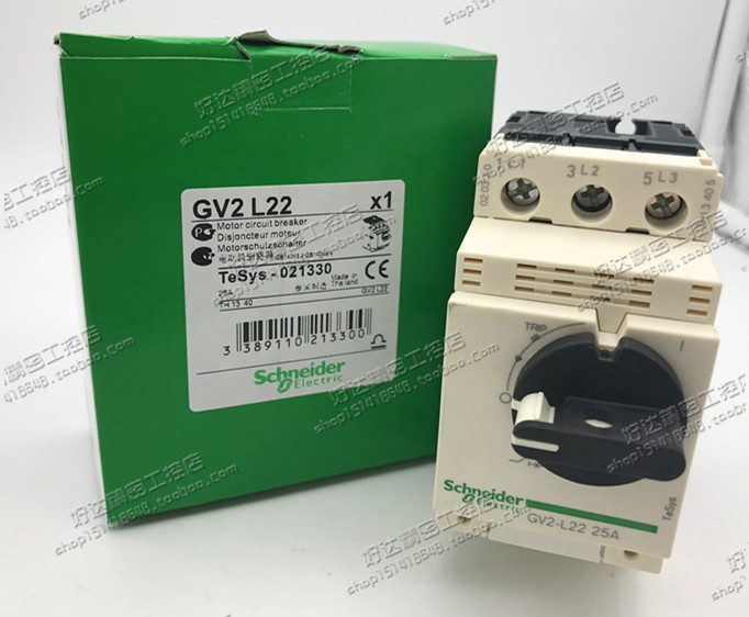 GV2L22 GV2-L22 25A施耐德马达保护断路器现货正品全新质保一年