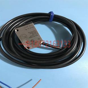 光電開關 06E304 傳感器 德國IFM